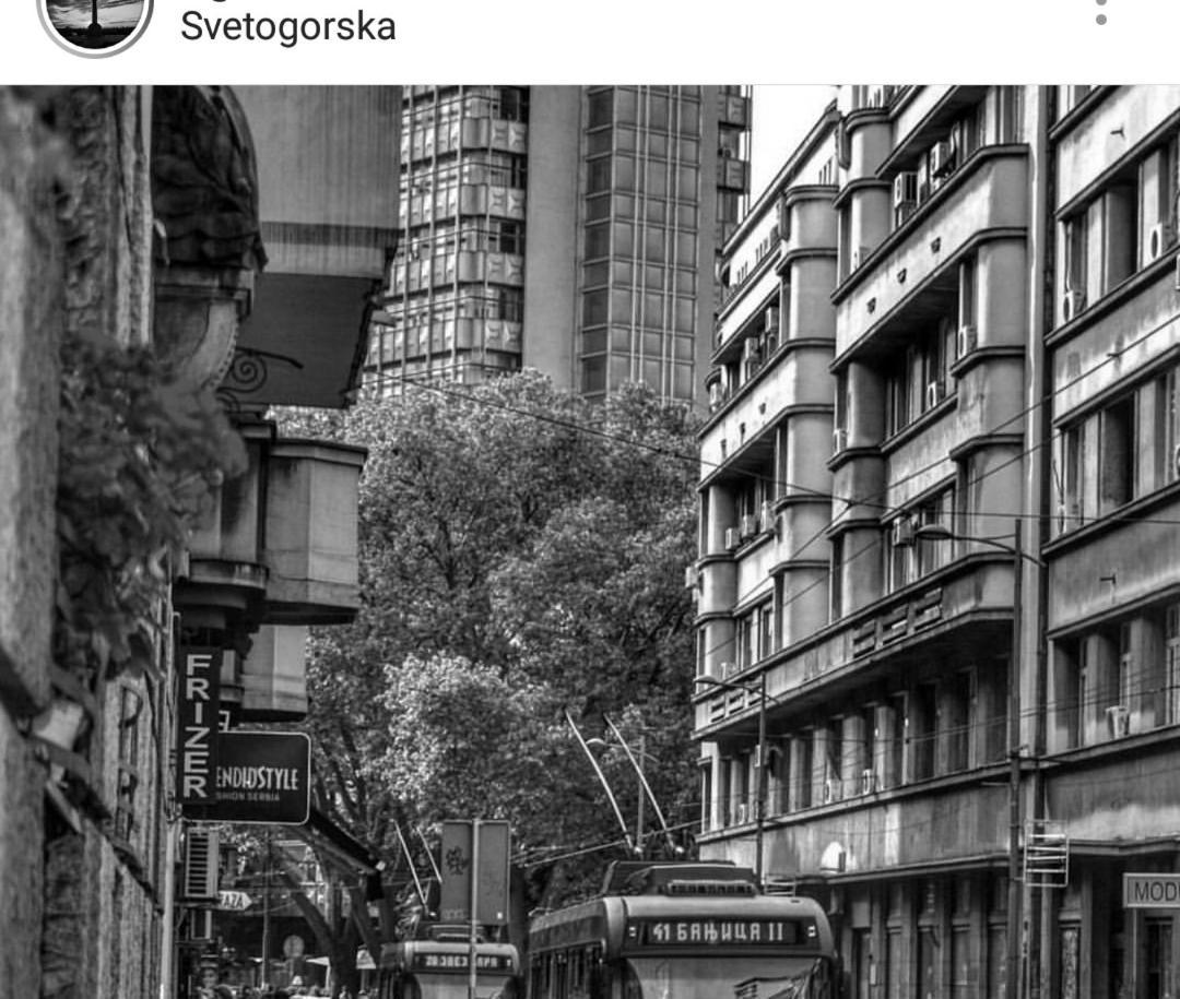 베오그라드 Svetogorska Tri 아파트 외부 사진